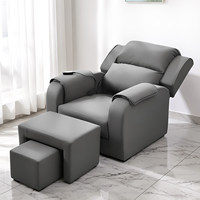 Lit de massage électrique moderne et minimaliste avec cadre en bois, pour la thérapie des pieds, avec bain de pieds, soins des ongles et des cils, pédicure et fonctions de nettoyage des oreilles