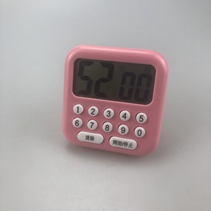 Bk Electronic Timer 60 Min Countdown Lcd Display Digital Kitchen Timer Easy Operation - Product Image 2