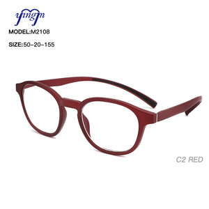 M2108 Anti Blue Light <strong>Glasses</strong> Two Color Temple Hight Quality <strong>Reading</strong> <strong>Glasses</strong> Pearl Black, Pearl Red, Deep Blue, Pearl Green - Product Image 4