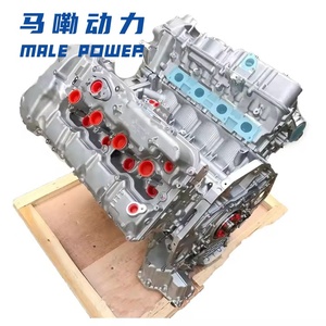 El nuevo motor de gasolina N63B44 4.4L V8 Twin-turbo para <span class=keywords><strong>BMW</strong></span> Serie <span class=keywords><strong>5</strong></span>, Serie 6, Sedanes Serie 7 y SUV X5, X6. - Product Image 3