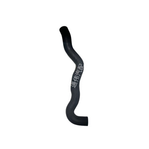 Tuyau de refroidissement en caoutchouc 16571-54320 pour radiateur de réservoir d'eau, pièce de rechange - Product Image 1