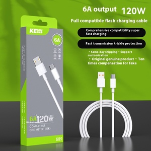 <span class=keywords><strong>Cable</strong></span> <span class=keywords><strong>de</strong></span> Datos para Teléfono Móvil Tipo-C <span class=keywords><strong>de</strong></span> Carga Rápida <span class=keywords><strong>de</strong></span> 120 W Totalmente Compatible, Carga Rápida, Alta Potencia, Revestimiento <span class=keywords><strong>de</strong></span> TPE, Empaquetado Convenientemente - Product Image 3