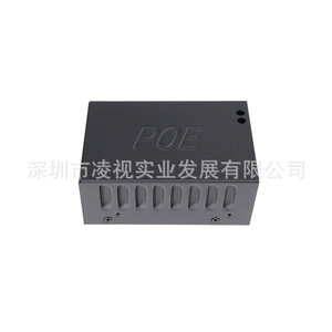 โมดูลจ่ายไฟแบบแยกส่วน PoE 48V เป็น 12V 90W สำหรับกล้องวงจรปิดและ AP - Product Image 4