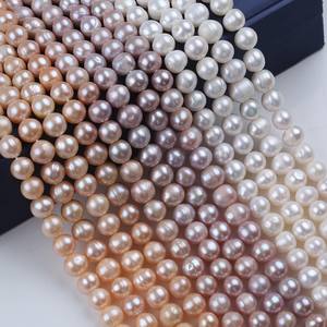 ไข่มุกน้ำจืดธรรมชาติสีขาว รุ่น Zhuji Wenchi 31583 ขนาด 9-10 มม. รูปทรงไข่ รูเจาะใกล้เคียง  แบบเม็ดเดี่ยว วัสดุ DIY สำหรับงานประดิษฐ์  แบบกึ่งสำเร็จรูป - Product Image 1