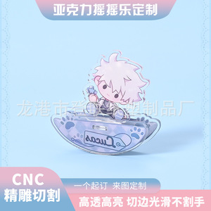 Figurine personnalisée en acrylique de l'anime avec le nom Lucas, personnage de dessin animé, cadeau pour enfants et collectionneurs - Product Image 5
