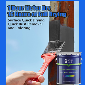 Sisun Silicone cao su chống tĩnh dầu chịu mài mòn lớp phủ chất lỏng chịu nhiệt <span class=keywords><strong>Primer</strong></span>/Sơn phun bàn chải nhựa dựa trên kim loại sơn - Product Image 5