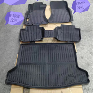 58 Car Mats <strong>3D</strong> for <strong>IVECO</strong> <strong>Daily</strong> E-<strong>Daily</strong> 38S 2022 - Product Image 1