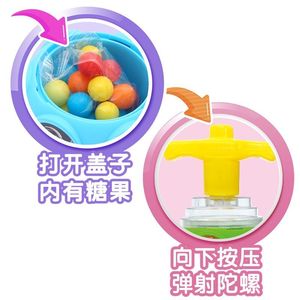 A Best-selling Hanging Board Spinning <strong>Top</strong> Children's Toy a Boys' <strong>Battle</strong> <strong>Game</strong> with a Pressing and Ejector <strong>Top</strong> Candy Toys Kids - Product Image 5