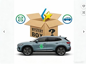 Voitures d'occasion <span class=keywords><strong>2018</strong></span> de très haute qualité avec boîte mystère : l'excitation de l'ouverture, cadeau surprise porte-bonheur, manuelle/automatique, conduite à gauche - Product Image 1