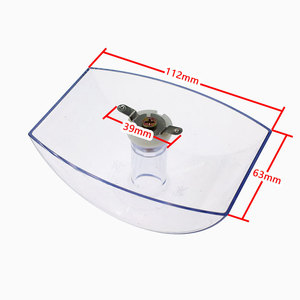 Collecteur d'huile Yuanyi pour hottes aspirantes 112x63mm avec filtre, ajustement universel - Product Image 1