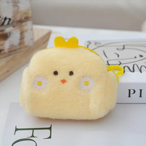 New Cute Cure Animal Plush Coin Purse Mini Carry-on <b>Bag</b> Unisex KL Brand PP Cotton <b>Filled</b> Creative Boutique Wholesale Customized - Product Image 4