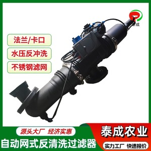 34 - Product Image 3
