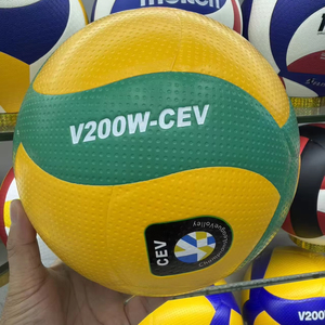 Nouveau Ballon <span class=keywords><strong>de</strong></span> <span class=keywords><strong>Volley</strong></span> Officiel 2026 en Microfibre V200w/v300w/v330w et Cuir PU <span class=keywords><strong>Mikasa</strong></span> MVA200 MVA300 pour Matchs - Product Image 1
