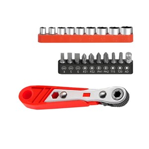 Juego de 20 Piezas de Llaves de Trinquete Mini, Puntas de Destornillador, Varillas de Extensión, Eje Flexible Universal en Forma de L, Reversible - Product Image 1