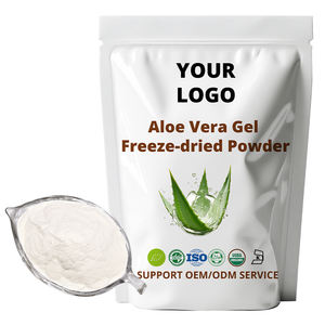 אספקת מפעל, תעודת ISO, אבקת אלוורה מיובשת בהקפאה, דוגמית חינם, ייצור בהתאמה אישית (OEM/ODM), קבלת הזמנות החל מ-1 ק\\\"ג. - Product Image 2