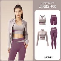 Ensemble de yoga deux pièces haute résistance coupe ajustée, couleur unie, soutien-gorge et pantalon, léger et respirant, options grandes tailles XL, élastique avant
