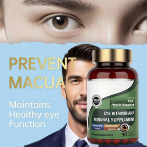 健康な目のカプセルを助けるOEMのルテインハーバルサプリメント - Product Image 5