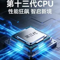 Desktop 13400f 10 Inti 20 Thread LGA1700