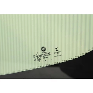 Per <span class=keywords><strong>BMW</strong></span> <span class=keywords><strong>X5</strong></span> G05 X7 G07 <span class=keywords><strong>Parabrezza</strong></span> Anteriore OE51317440781 Nuovi Ricambi Auto Dimensione 162 5 951 1 Anno di Garanzia Prodotto in Cina - Product Image 6