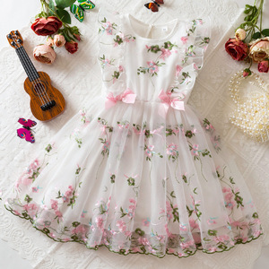 <span class=keywords><strong>Vestidos</strong></span> <span class=keywords><strong>para</strong></span> Niña 2026, Vestido Floral con Parches de Tul Verde <span class=keywords><strong>para</strong></span> Niña - Product Image 4