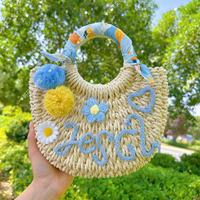 Tas Anyaman Jerami BEAUTY DREAM dengan Pola Bunga Pom-Pom DIY untuk Liburan Musim Panas - Model Wanita XL-630