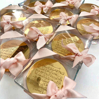 Aimant de réfrigérateur en acrylique Ayatul Kursi Coran, imprimé en 1 couleur, pour Ramadan Moubarak, cadeau islamique musulman pour l'Aïd, mariage, baby shower, invités