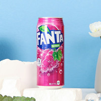 Coca-Cola Fanta Soda Japon Fanta Saveur Raisin Orange Boisson Gazeuse en Canette Aluminium Fanta Boisson Gazeuse