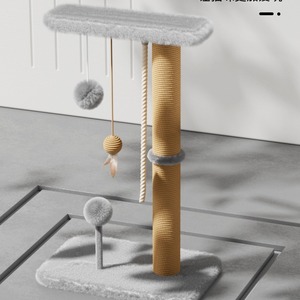 Árbol para gatos 3D pequeño, poste de escalada para gatos que no suelta pelo, juguete de madera para gatos, poste rascador para gatos de autoentretenimiento y relajación, para mascotas - Product Image 4