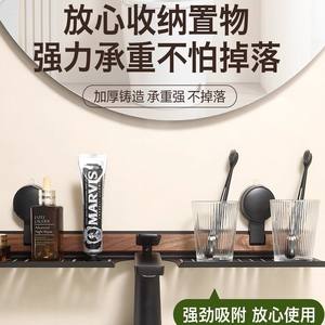 Étagère de salle de bain rectangulaire en bois de noyer avec ventouse, gain de place, durable, pour rangement sous robinet ou sous vasque - Product Image 5