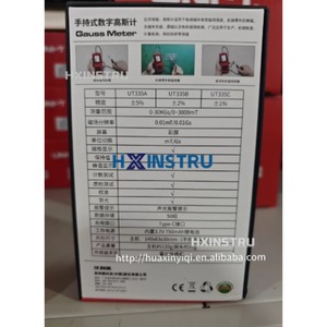 Medidor de Gauss Digital Portátil UT335A - Detector de Campo Magnético de Alta Precisión para Medición de Intensidad de Fuerza Magnética lexso H - Product Image 3