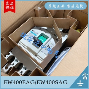 ฟูจิ เรซิเดนท์ คิวร์เรนท์ ซิร์คิวล์ เบรกเกอร์ EW400SAG 400A ป้องกันไฟรั่วลงดิน ความปลอดภัยทางไฟฟ้า - Product Image 5
