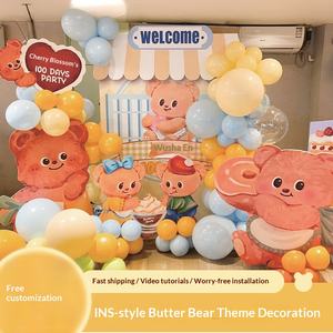 Tereyağı Ayı INS Tarzı Doğum Günü Dekorasyon Sahnesi Erkek Kız Partisi Balonu KT Levha Arka Plan Duvarı Özel Yapım - Product Image 1