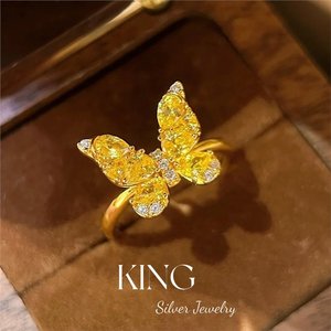 Anillo de Mariposa King Silver Jewelry, Plata S925, Chapado en Oro, con Incrustaciones, Anillo de Moda para Mujer, Regalo - Product Image 1