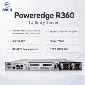 Servidor PowerEdge R360 para Pequeñas y Medianas Empresas (PME) ROBO Near-Edge 1U Rack Intel Xeon E-2400 DDR5 128GB Servidor Empresarial de Montaje en Rack - Product Image 1