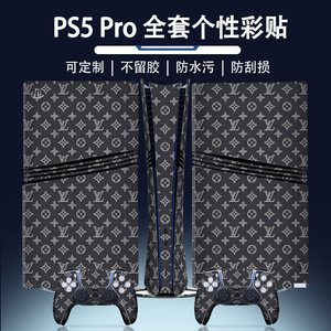 Ps5 Pro Full Protection <b>Film</b> Set Pet Material For Game Console Skin Sticker Cover - Product Image 4