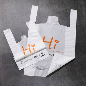 Sacs de courses en PE biodégradables personnalisables pour la vente au détail et les promotions, sacs en polyéthylène écologiques avec impression en gravure - Product Image 4