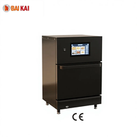 Four à convection électrique commercial rapide sans ventilation 16L 220V pour la restauration