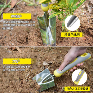 10 Piece Stainless Steel Garden Tool Set Yellow Gray Durable Manual Tools For Outdoor Gardening - Product Image 3