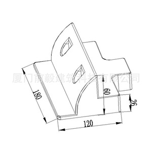 Soporte de montaje solar de plástico ABS de 180x120x60 mm para instalación en techo de caravana o barco - Product Image 1