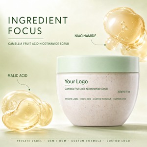 Gommage corporel personnalisable à la niacinamide, exfoliant aux acides de fruits (camélia, acide malique), aloès et squalane pour une peau lisse et éclatante - Product Image 1