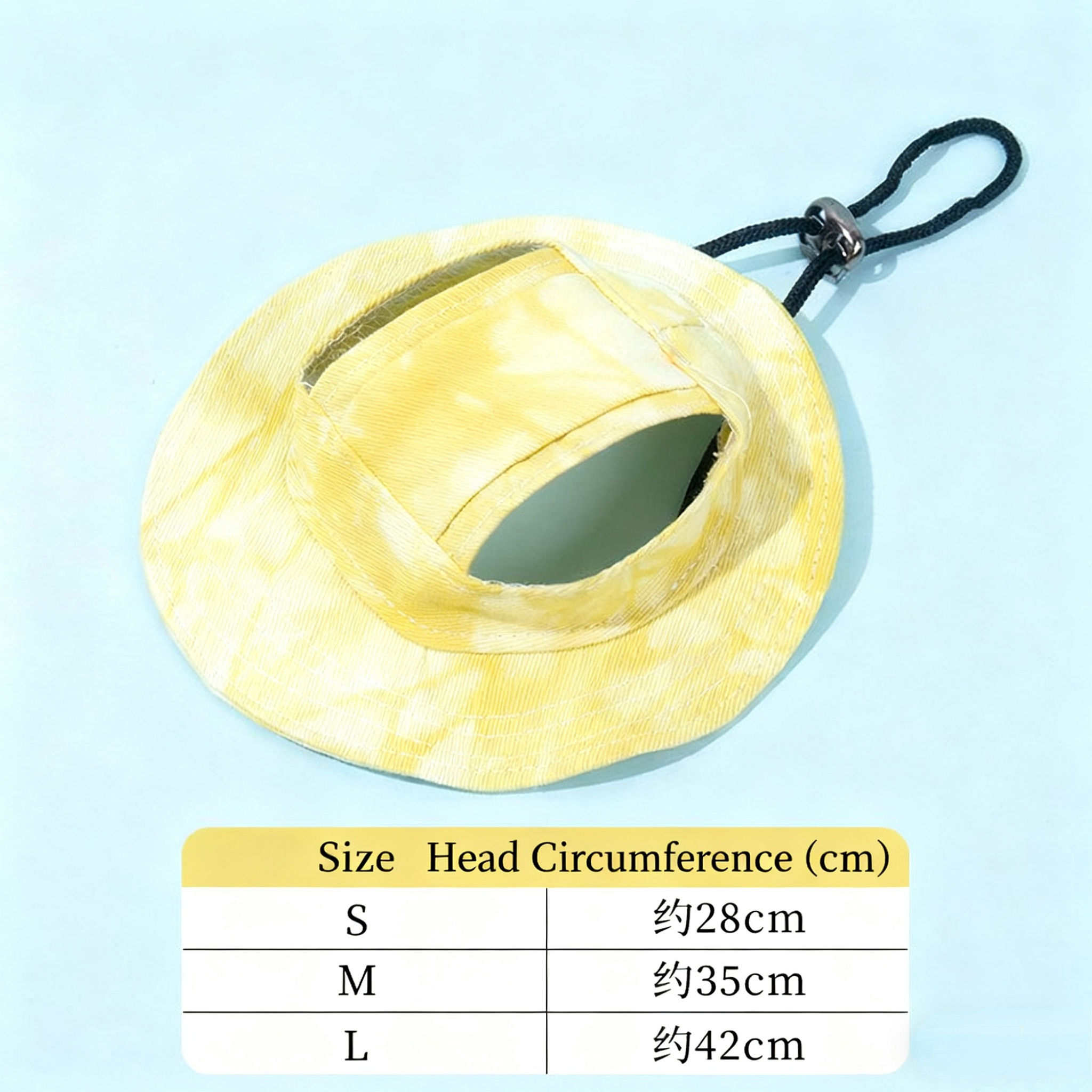 สีเหลือง