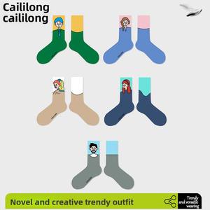 Chaussettes originales mignonnes de style dessin animé pour femmes et hommes, déodorantes, absorbant la transpiration, sans coutures, mi-mollet, décontractées, en mélange de coton, <span class=keywords><strong>coffret</strong></span> cadeau - Product Image 6