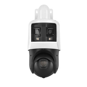 Orijinal HIK <span class=keywords><strong>PTZ</strong></span> TandemVu 6 + 4MP DS-2SE4C425MWG-E/26(F0) 25X tam renkli yüz yakalama hareket algılama <span class=keywords><strong>IR</strong></span> panoramik <span class=keywords><strong>PTZ</strong></span> kamera - Product Image 2