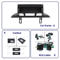 Nouveau modèle de voiture intérieur Audio plaque frontale Fascia cadre pour BMW X1 E81 E82 E87 2016-2022 Radio panneau tableau de bord montage Kit de réaménagement