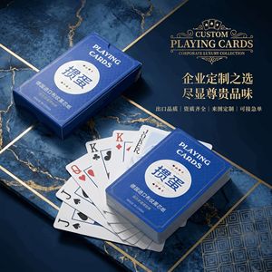 Cartes à Jouer Personnalisées Noyau Noir Allemand 62x87mm Coins Arrondis Impression Logo d'Entreprise Exclusif Guandan Game - Product Image 1