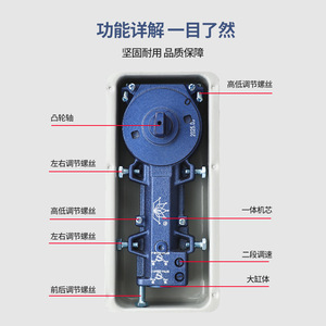Charnière de sol 220B pour porte vitrée, robuste, type universel 818 pour porte encadrée ou sans cadre, capacité 90-160kg, 700-1200mm - Product Image 3