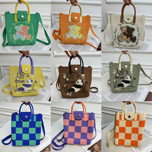 Landfond High-End Cute Cartoon Knitted Phone <span class=keywords><strong>Bag</strong></span> Ajustável Crossbody Geométrica Handbag Letter Decoração Versátil Fashion <span class=keywords><strong>Bag</strong></span> - Product Image 5