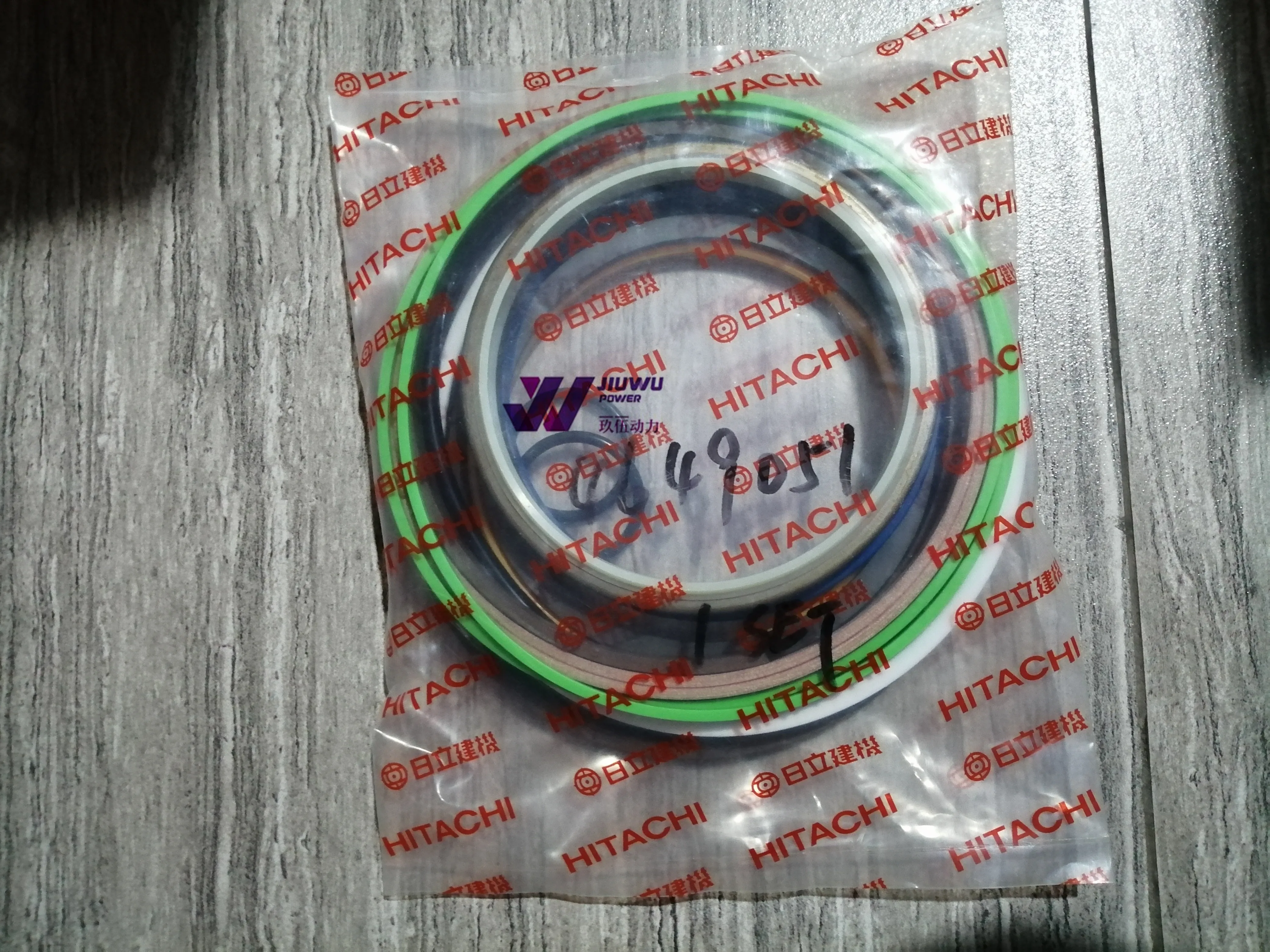 JAPAN YB00003779 HITACHI ORIGINAL CENTER JOINT SEAL KIT
