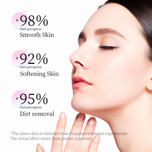 Kit de Soins Visage BIOAQUA 3 Étapes en Gros : Masque, Dissolvant de Points Noirs, Bandes Purifiantes pour les Pores, Dissolvant d'Acné, Masque Nasal - Product Image 5
