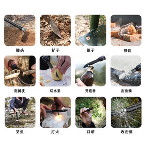 พลั่วเอนกประสงค์ D14-27 ขนาด 13.5 นิ้ว สีเงิน อลูมิเนียม พับได้ สำหรับกิจกรรมกลางแจ้งและตั้งแคมป์ - Product Image 6